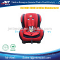 Baby Safety Car Seat Mould by Chinese Mould Manufacturer